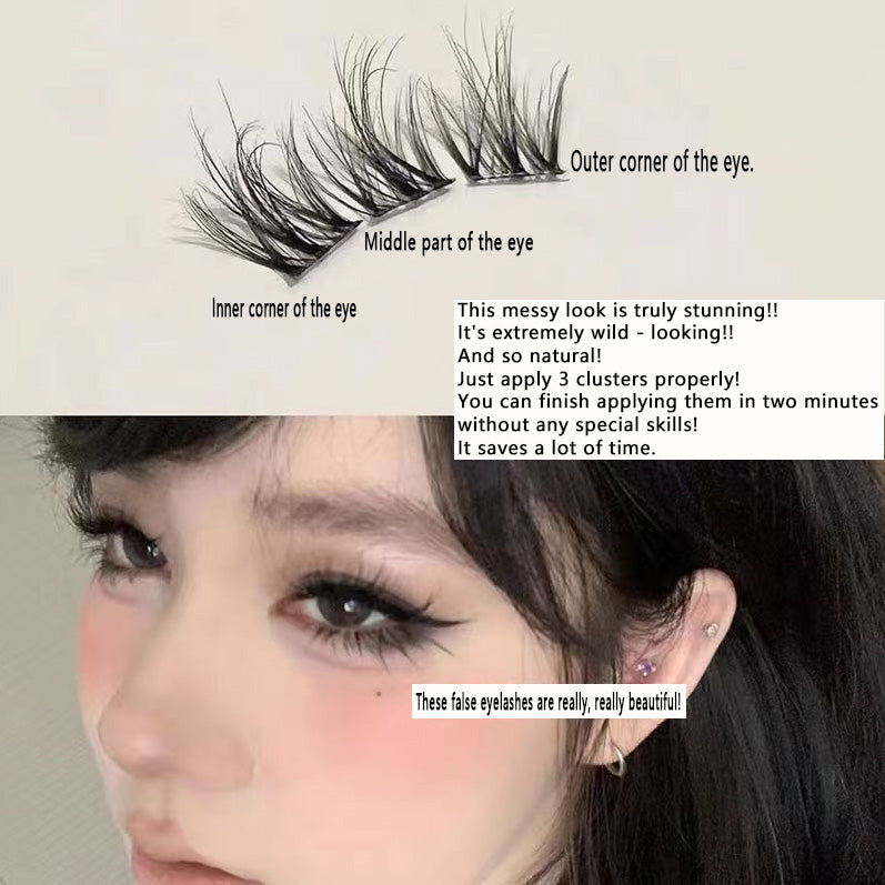 5D Glue - Free Baby - Curve Fluffy False Eyelashes: Messy Lazy - Person's Trilogy with Natural Hair - like Texture, Single Clusters