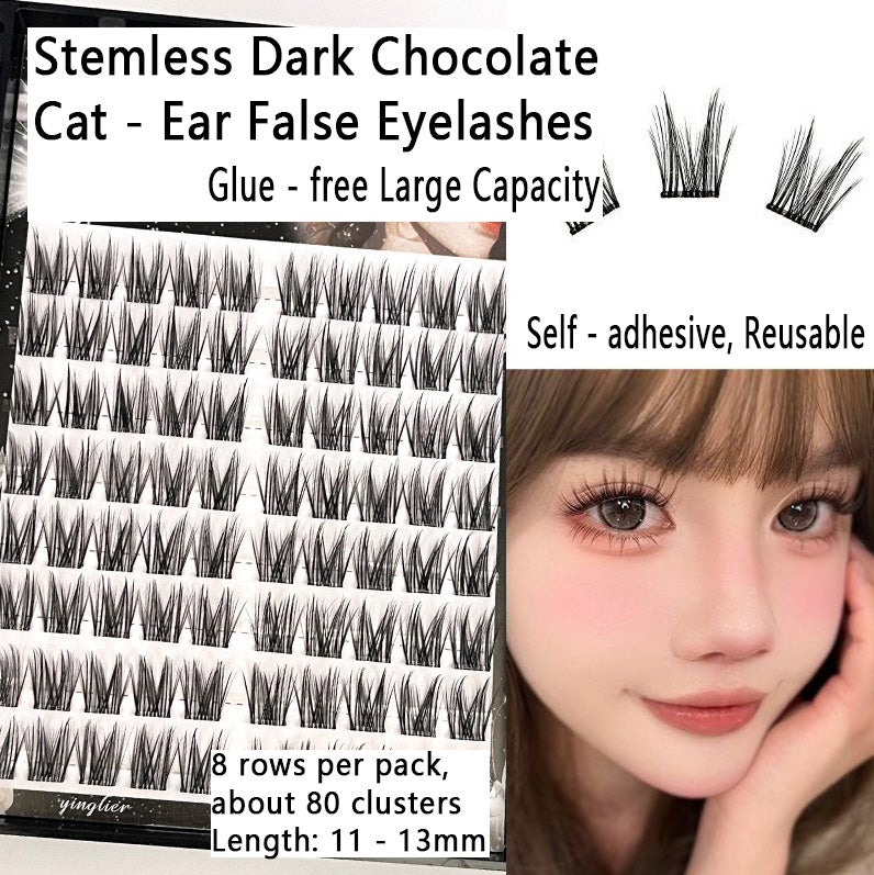 Glue - free Stemless Dark Chocolate Cat - ear False Eyelashes, 8 - row Large Capacity, Effortlessly Create Natural - looking Eyelashes