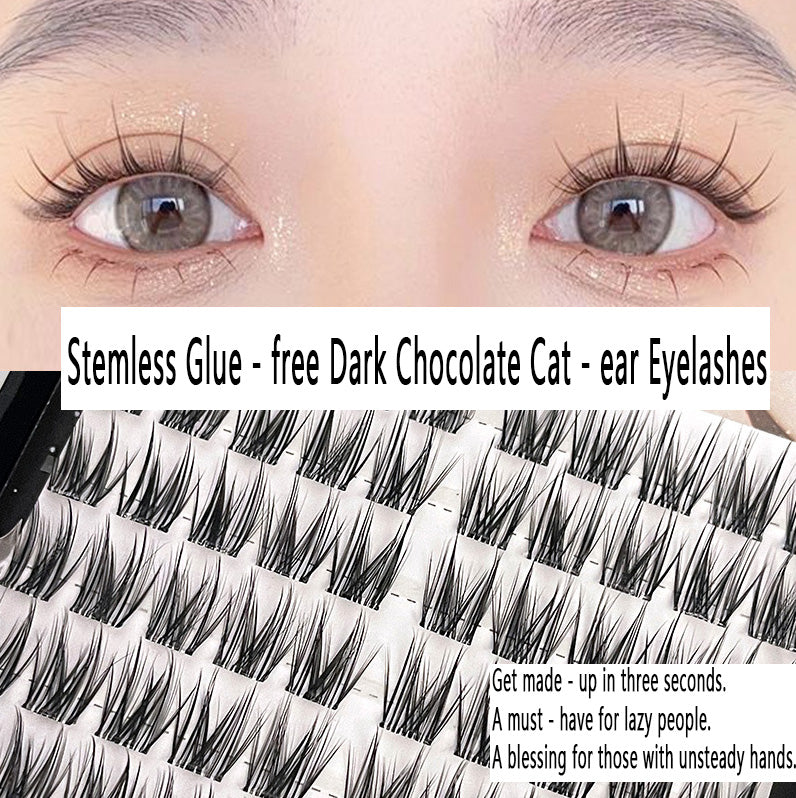 Glue - free Stemless Dark Chocolate Cat - ear False Eyelashes, 8 - row Large Capacity, Effortlessly Create Natural - looking Eyelashes