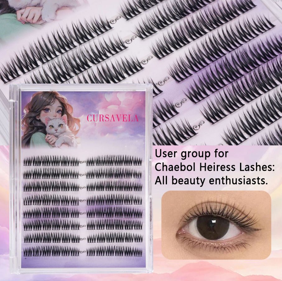 Chaebol Princess Style False Lashes | Ultra-fine Band, Voluminous, Naturally Curled, Lazy-friendly Segments