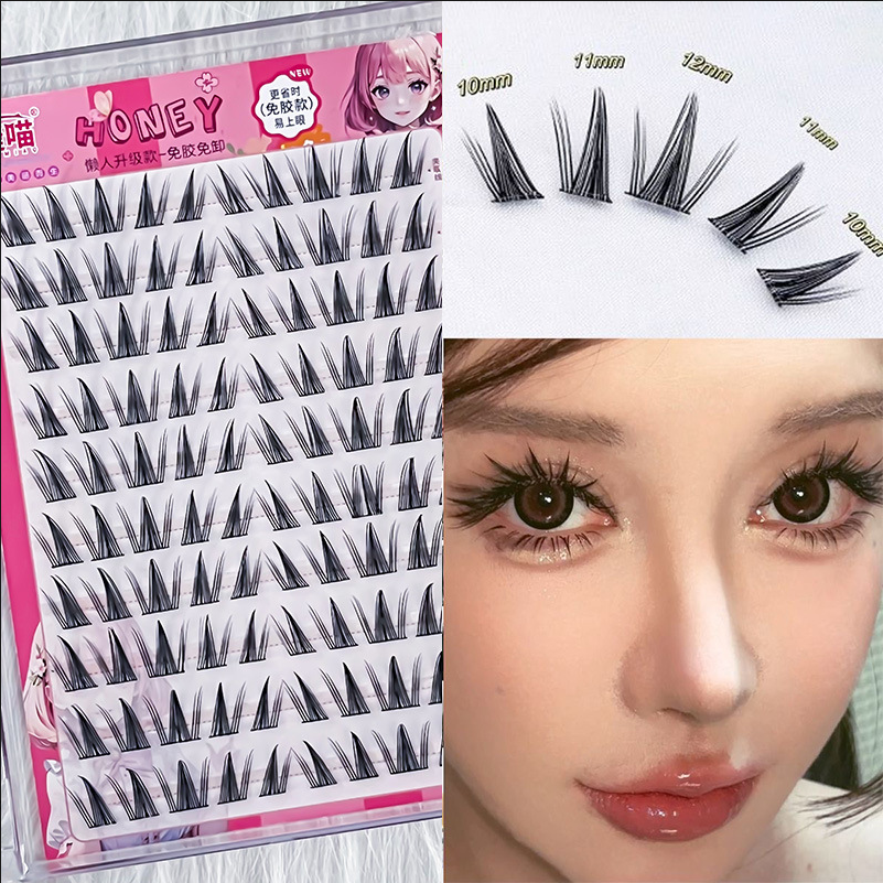 100pcs 10 - Row Glue - free Self - Adhesive Butterfly Girl False Eyelashes, Natural & Photogenic, Stiff Band for Easy Application