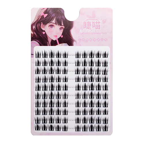 100pcs Sweet - cool K - pop girl group style! Wild rabbit segmented false eyelashes with thin stems, a large capacity of ten rows is coming!