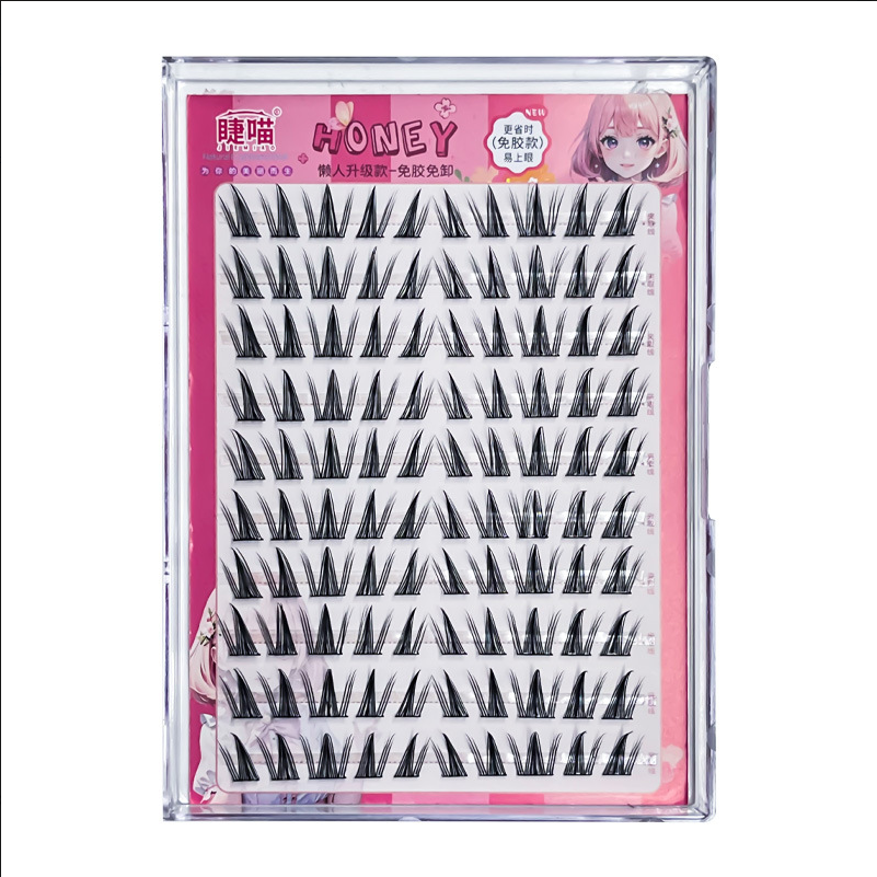 100pcs 10 - Row Glue - free Self - Adhesive Butterfly Girl False Eyelashes, Natural & Photogenic, Stiff Band for Easy Application