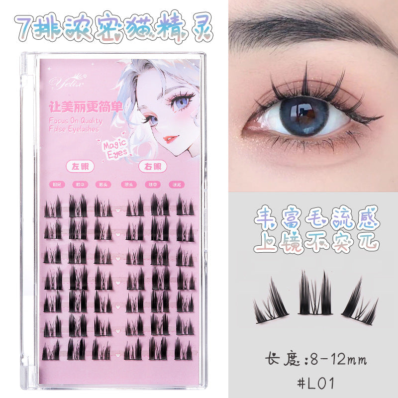 100pcs Segmented Cat-Style No-Glue Lower Lashes, Naturally Dense with Hard Stem for a Born-With-It Look