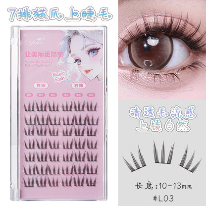 100pcs Segmented Cat-Style No-Glue Lower Lashes, Naturally Dense with Hard Stem for a Born-With-It Look