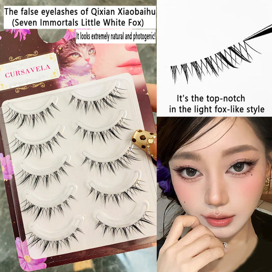 Seven Immortals Little White Fox | Natural Comic - style Fox - inspired Simulation Photogenic False Eyelashes