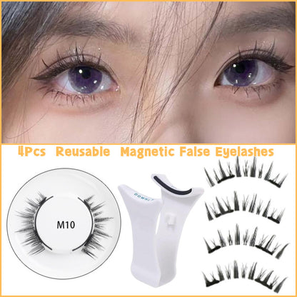 1 Pair Magnetic False Eyelashes, Natural 3D Effect, No Glue Needed, Reusable Magnetic Eyelashes for Makeup