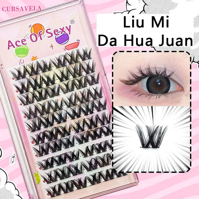 100pcs Lazy Girl Voluminous Large Curl False Eyelashes - Cluster Segment Design, Perfect for Beginners, Natural Mixed-Race Look, Camera-Ready Manga Style
