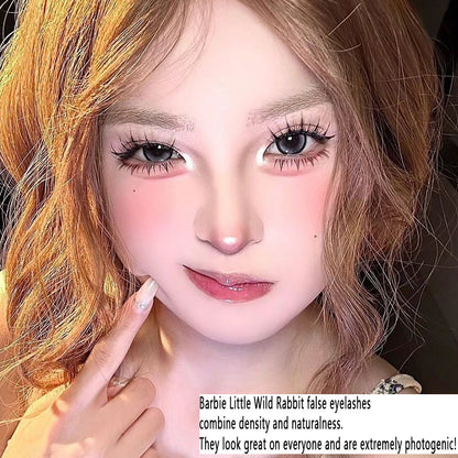 Maple Autumn Little Wild Rabbit Single - Cluster Natural Segmented Simulated Manga - style Upper Eyelashes - Large Capacity Pack