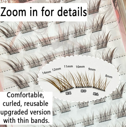Individual DIY lashes Glue-Free Version Black Tea Brown Su Daji: Fox-Inspired Charm Segmented False Eyelashes – Natural, Voluminous &amp; Lifelike