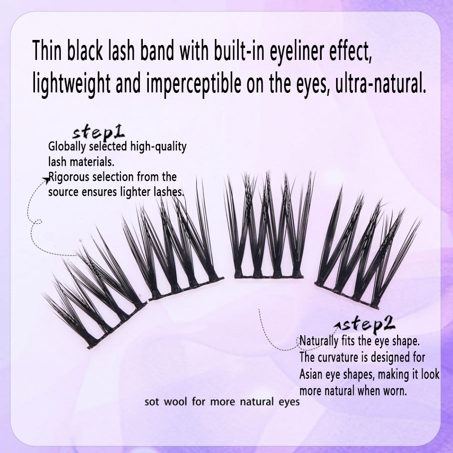 Chaebol Princess Style False Lashes | Ultra-fine Band, Voluminous, Naturally Curled, Lazy-friendly Segments