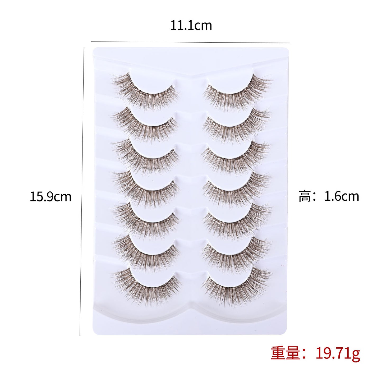 Multi-Pair Synthetic Fiber 3D Curled Brown False Eyelashes with Transparent Stem, Cross-Border Colored Lashes