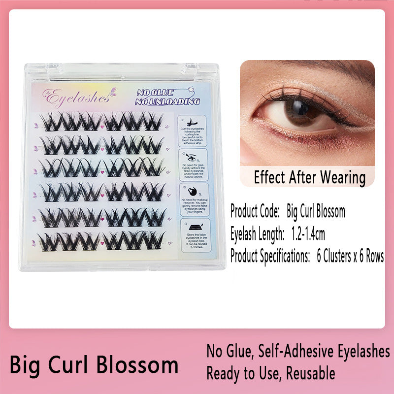 Fashionable False Eyelashes: Offering Various Styles for Effortless and Convenient Wear, Helping You Achieve Charming and Captivating Eyes