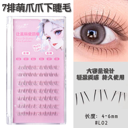 100pcs Segmented Cat-Style No-Glue Lower Lashes, Naturally Dense with Hard Stem for a Born-With-It Look