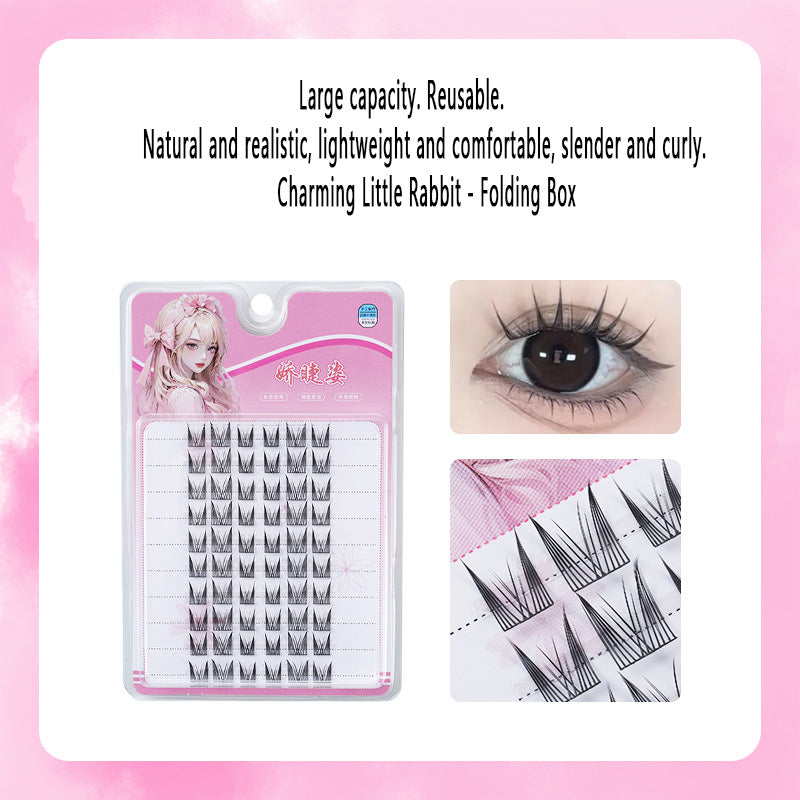 100pcs Wholesale Bestseller! Glue-free Self-adhesive False Eyelashes - Charming Little Rabbit, a Must-have for Beginners and Lazy People, Unlock the Natural, Pure and Innocent Look Effortlessly!